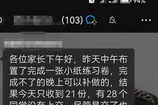 江南娱乐注册平台官网入口手机版截图2